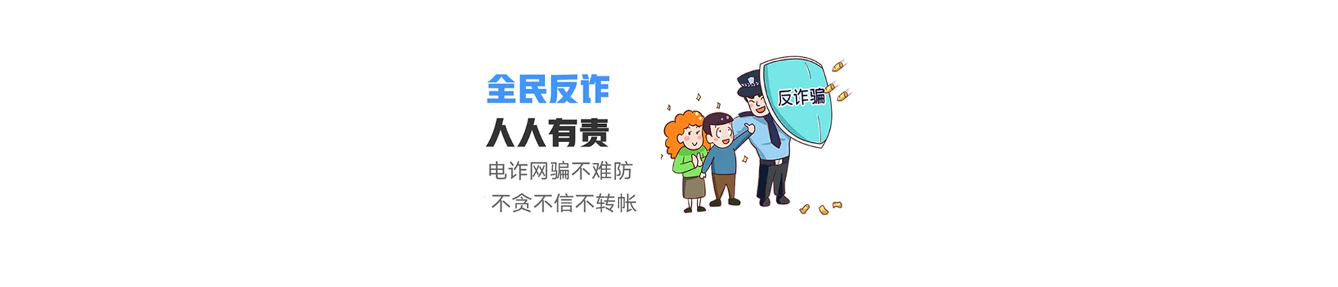 利津县联通宽带
